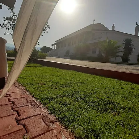 شقة فندقية Ktima Xiliadou